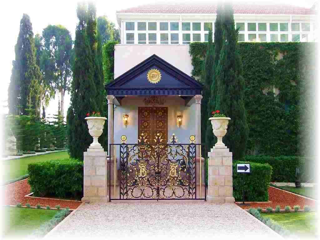 shrine of baha'u'llah